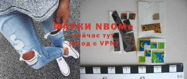винт Алексин