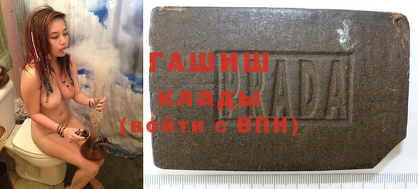 винт Алексин
