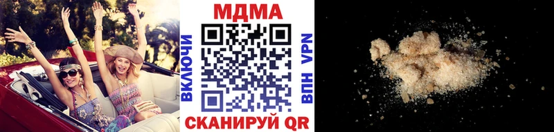 blacksprut зеркало  Лаишево  MDMA VHQ 