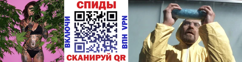 МЕТАМФЕТАМИН витя  hydra ссылка  Лаишево 