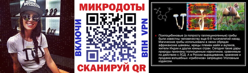 Галлюциногенные грибы мухоморы  Лаишево 